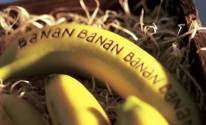 Банан с надписью