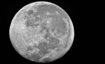 Луна, спутник, поверхность