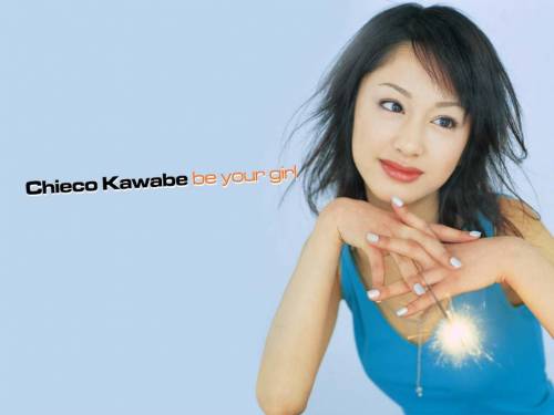 Тиэко Кавабэ - Chieko Kawabe - Музыка