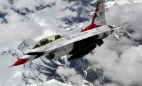 Thunderbird F-16 Fighting Falcon