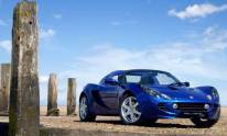 Lotus Elise S