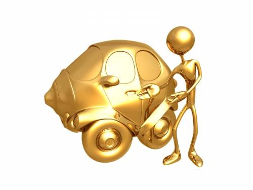 Золотой автомобиль - Разные